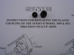 SME Coupling Rubbers